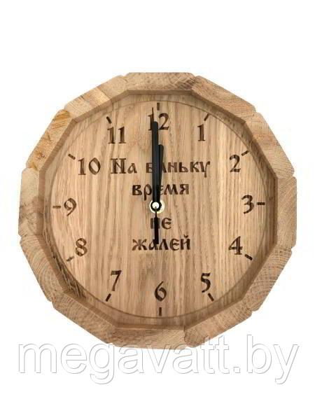 Часы для бани (На баньку время не жалей), дубовые - фото 1 - id-p181468189