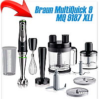 Погружной блендер Braun MultiQuick 9 MQ 9187 XLI