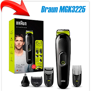 Универсальный триммер Braun MGK3225