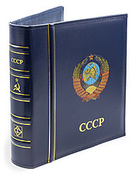 Альбом для монет "СССР" без листов с защитным шубером, формат "Optima", LEUCHTTURM, 344366