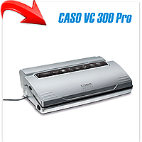 Вакуумный упаковщик CASO VC 300 Pro