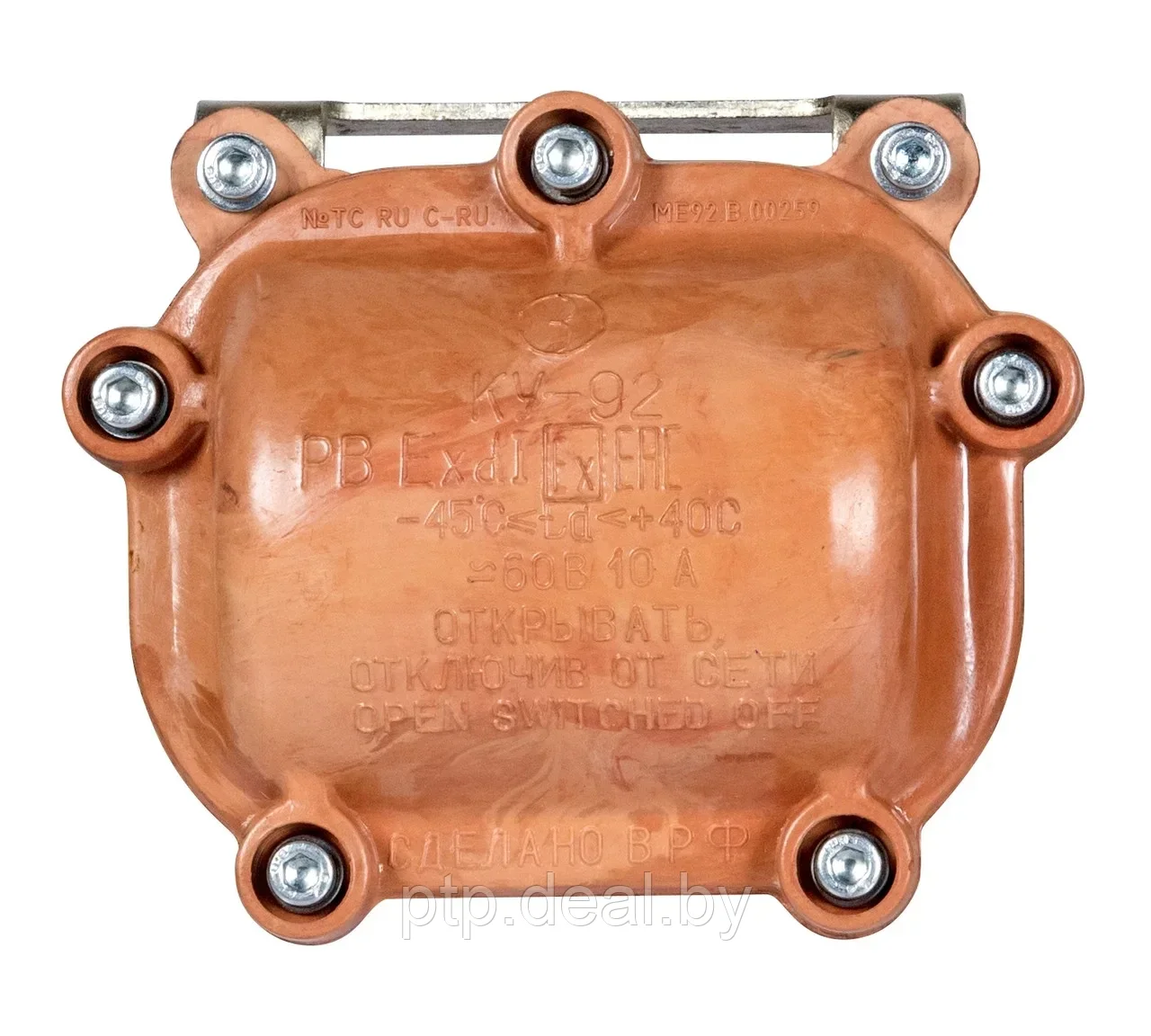 Ку-91 1 exdiibt5 пост управления взрывозащищенный кнопочный. Пост кнопочный ку-92 1exdiibt5. Пост кнопочный ку-92 1exdiibt5. Пост кнопочный ку-92 1exdiibt5. Пост управления кнопочный взрывозащищенный ку-92-1exdiibt5-у2.