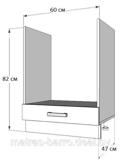 Кухонный напольный шкаф под технику. Выбор цвета ЛДСП - фото 4 - id-p158754048