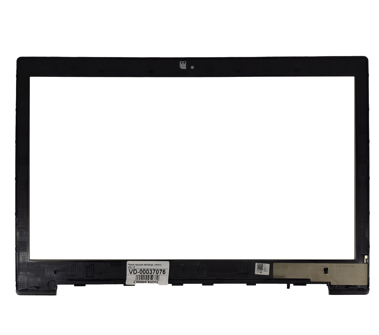 Рамка крышки матрицы Lenovo IdeaPad 320-15, 330-15 черная - фото 2 - id-p181479395
