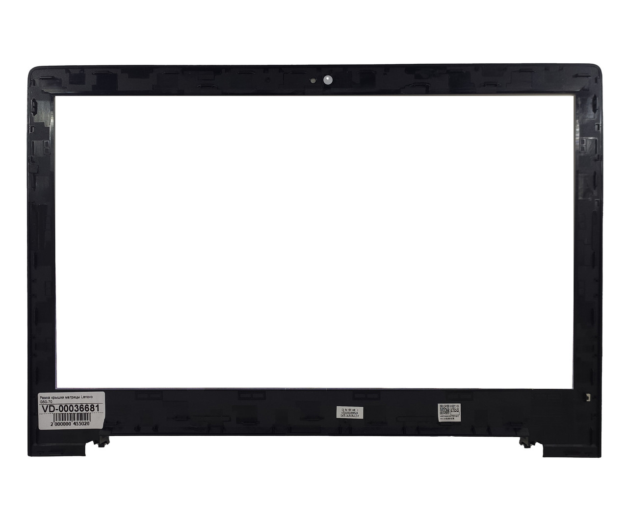 Рамка крышки матрицы Lenovo IdeaPad G50-70, черная - фото 2 - id-p181480189