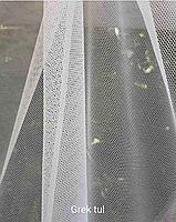 Тюль-ткань для штор грек сетка, фото 2