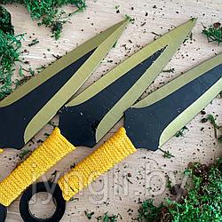 Набор метательных ножей «Yellow»