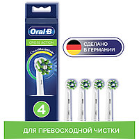 Oral-B Braun Cross Action 4 шт. Насадки для электрических зубных щеток EB50RB-4