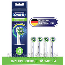 Oral-B Braun Cross Action 4 шт. Насадки для электрических зубных щеток EB50RB-4