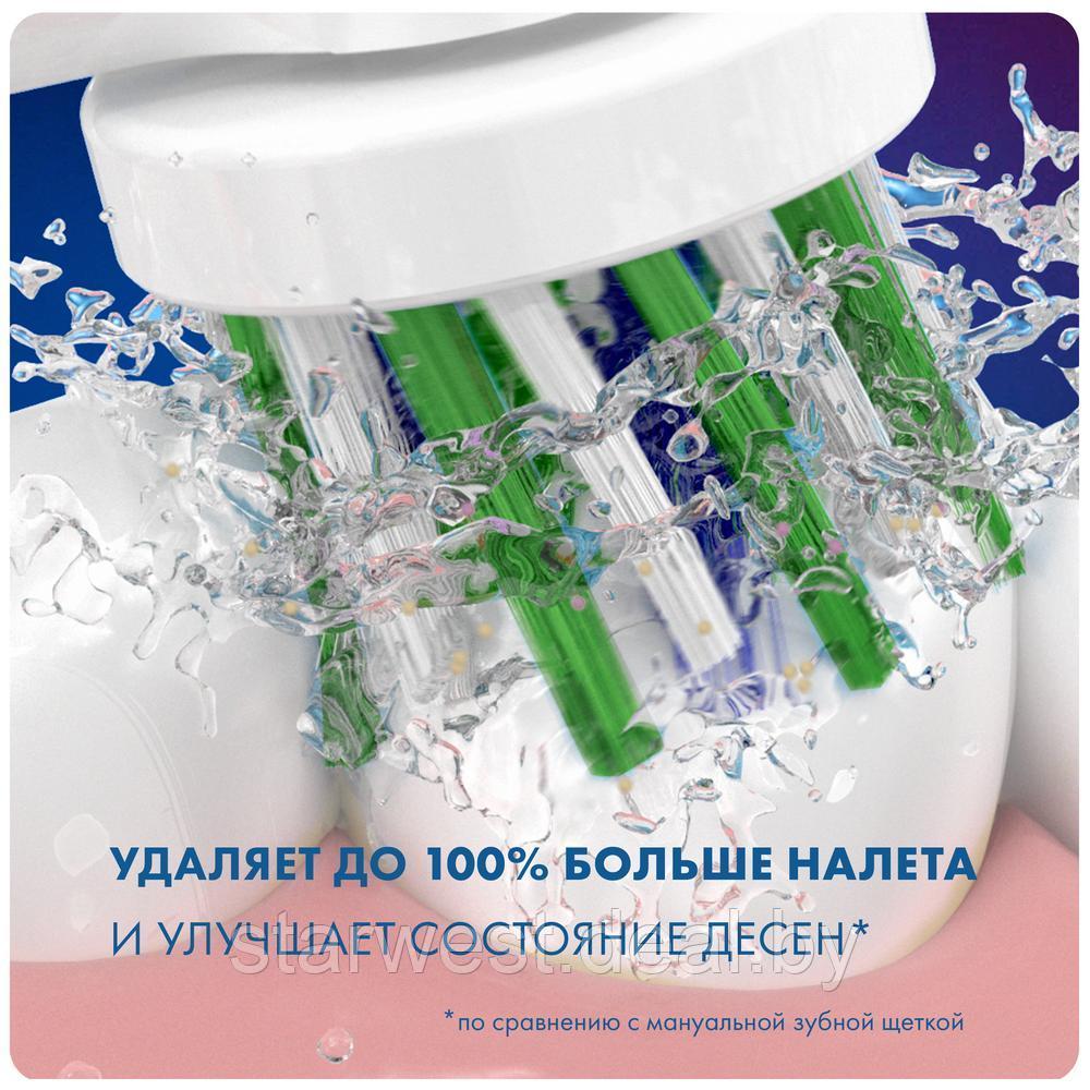 Oral-B Braun Cross Action 3 шт. Насадки для электрических зубных щеток - фото 2 - id-p130975489