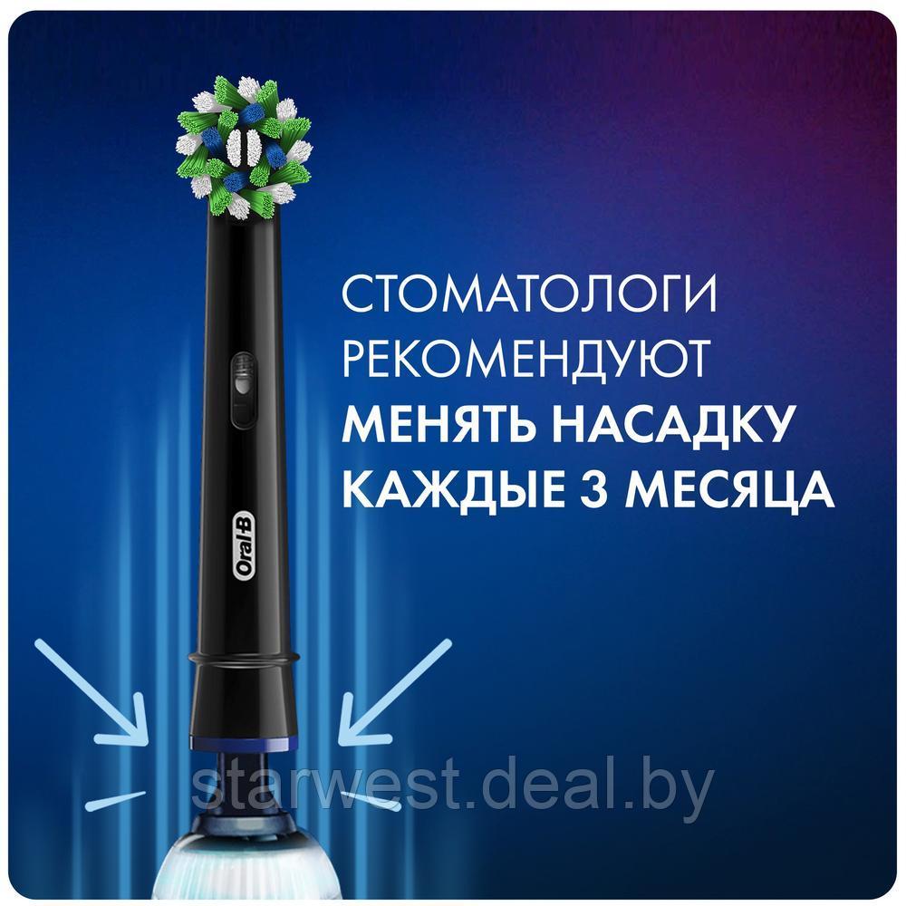 Oral-B Braun Cross Action Black 4 шт. Насадки для электрических зубных щеток EB50BRB-4 - фото 8 - id-p173522935