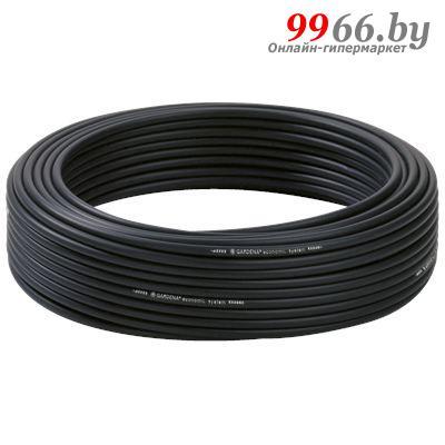 Шланг Gardena 01350-29.000.00