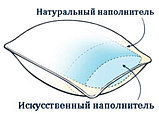 Подушка на молнии 50х70 "Бэлио" Бамбук+ Капсула "Лебяжий пух" с вн. камерой тик, фото 4