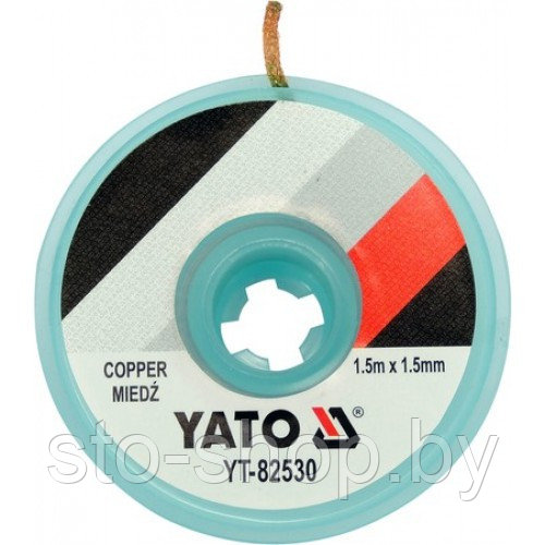 Лента медная плетеная для удаления припоя 1,5мм х 1,5м Yato YT-82530 - фото 1 - id-p181485911