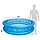 Бассейн надувной «Летающая тарелка», фото 7