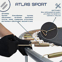 Батут Atlas Sport 252см с сеткой и лестницей, фото 2