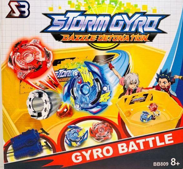 Большая арена Beyblade от ZB