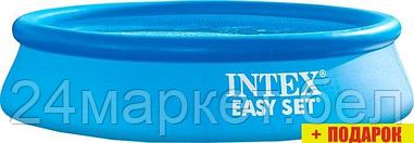 Надувной бассейн Intex Easy Set 28106 (244х61)
