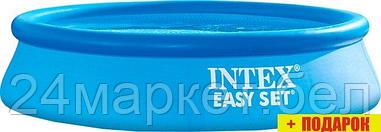 Надувной бассейн Intex Easy Set 28106 (244х61)