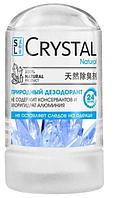 Дезодорант минеральный Secrets Lan CRYSTAL Deodorant Stick, 60 г