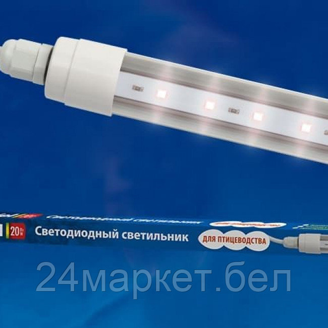 Светильник для птиц светодиодный линейный ULY-P61-20W/SCEP/K DC24V WHITE , 1250мм, c коннектором спектр для - фото 4 - id-p181483456