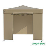 Садовый тент-шатер Green Glade 3101 быстросборный, фото 4