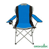 Кресло складное Green Glade 2315, фото 5