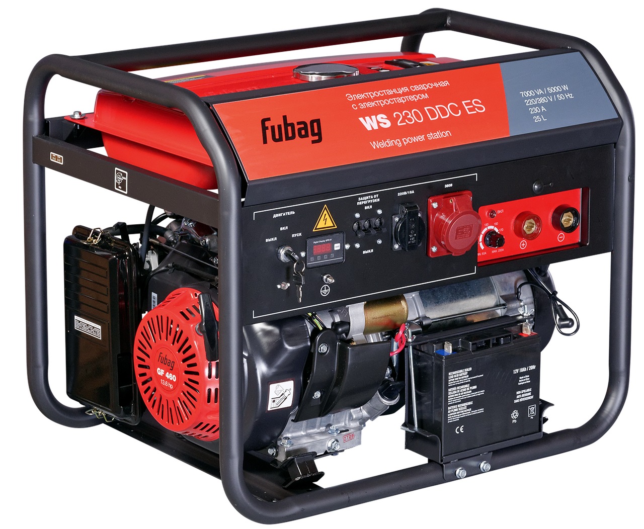 Сварочный генератор Fubag WS 230 DDC ES с электростартером - фото 1 - id-p181489001