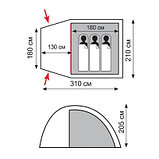 Палатка Totem Apache 3 (V2 ),TTT-023, фото 3