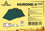 Палатка  Totem  Hurone 6 (V2),TTT-035, фото 2