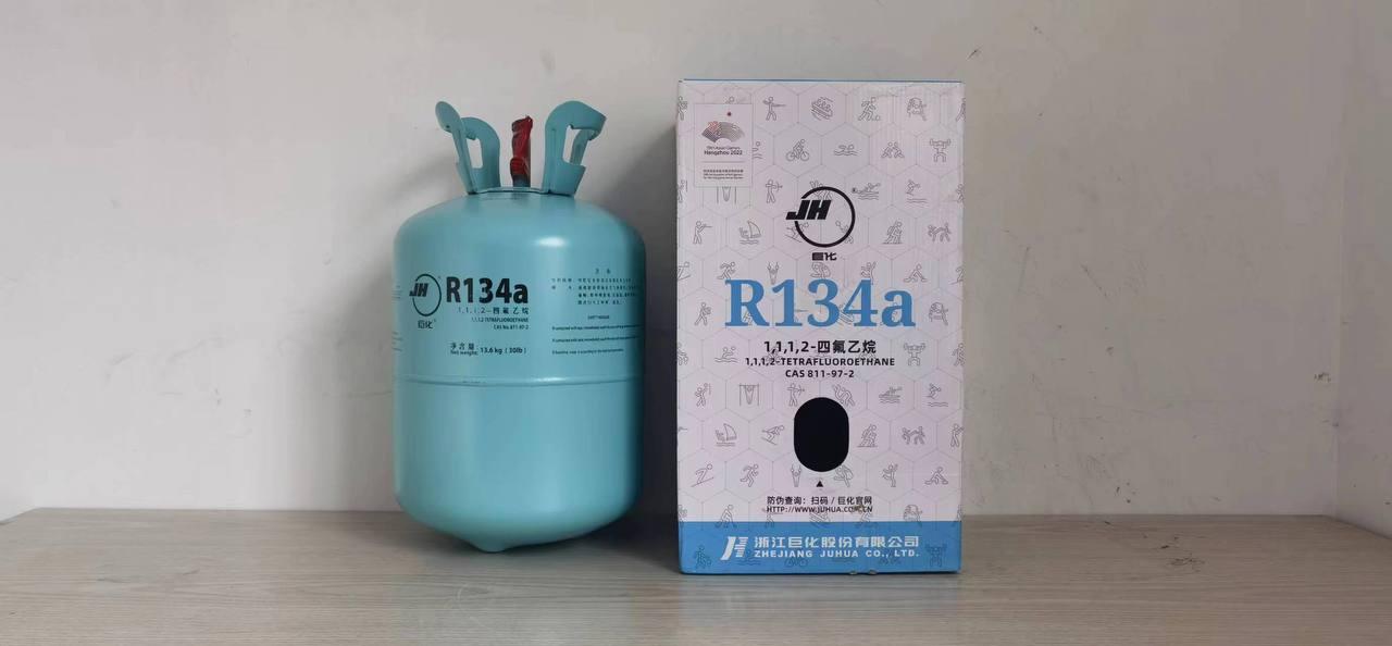 Фреон (хладагент) R134а, Вес БРУТТО 16.6 кг, НЕТТО 13.6 кг !!!