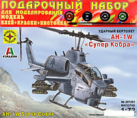 Сборная модель Моделист Вертолет AH-1W Супер Кобра ПН207291