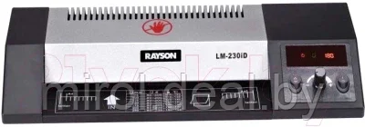 Ламинатор Rayson LM-230iD - фото 2 - id-p181497366
