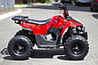 Квадроцикл бензиновый ATV Mudhawk 110cc, фото 2