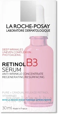 Сыворотка для лица La Roche-Posay Retinol В3 Serum Интенсивная - фото 2 - id-p169510027