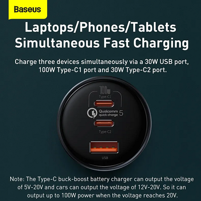 Автомобильное зарядное устройство Baseus 160W Qualcomm® Quick Charge 5 Technology 2 USB-C+USB-A с кабелем - фото 7 - id-p181502925