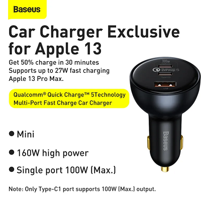 Автомобильное зарядное устройство Baseus 160W Qualcomm® Quick Charge 5 Technology 2 USB-C+USB-A с кабелем - фото 8 - id-p181502925