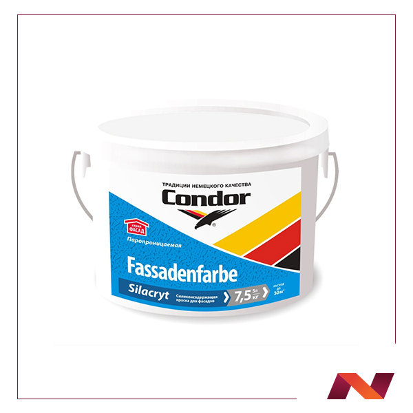 Краска ВД "Fassadenfarbe-Silacryt" (Фассаденфарбе-Силакрит) ведро 7,5 кг
