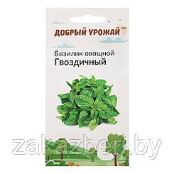 Семена Базилик зеленый Гвоздичный 0,2 гр, "Добрый Урожай"