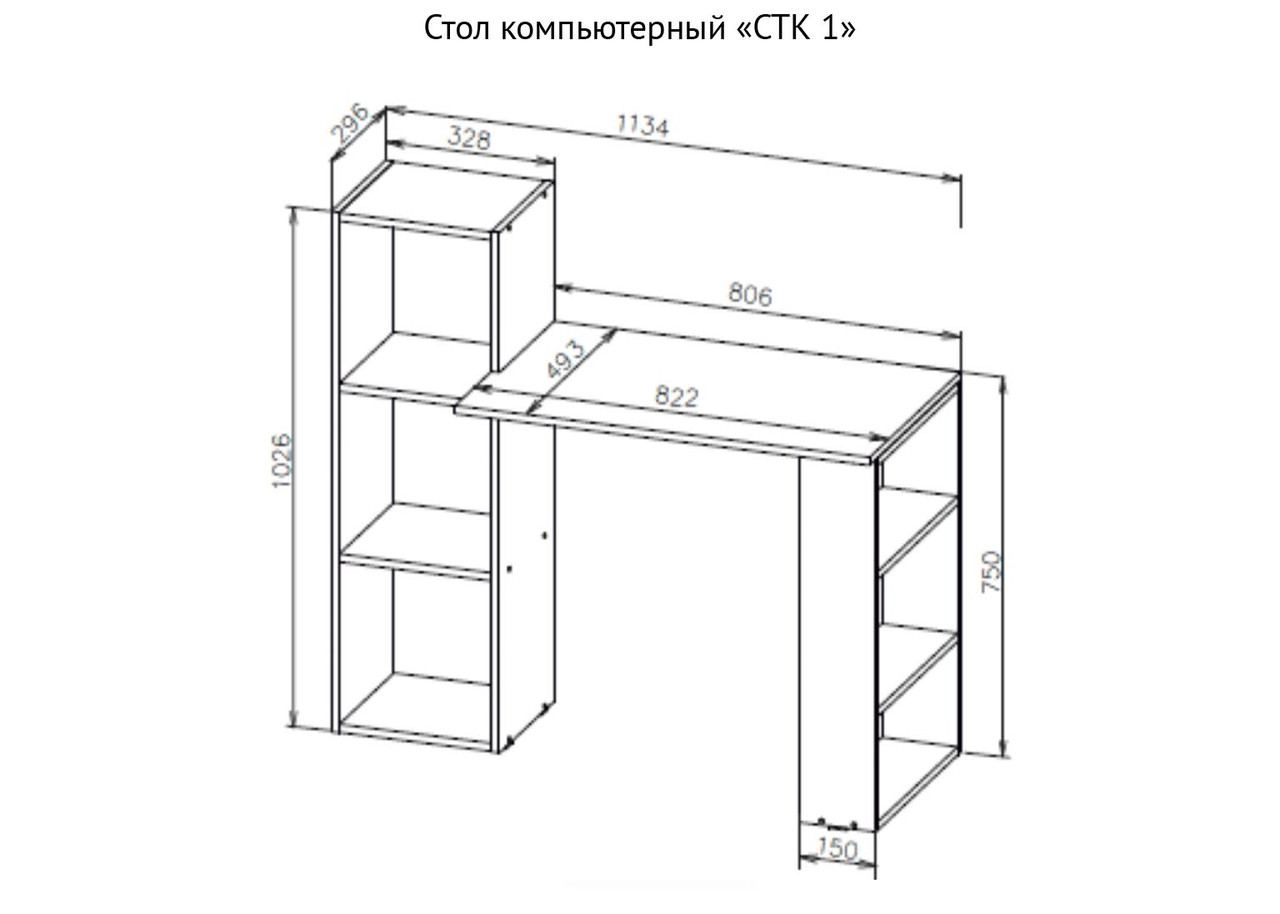 Компьютерный стол NN мебель СТК-1 (белый) - фото 3 - id-p181532542