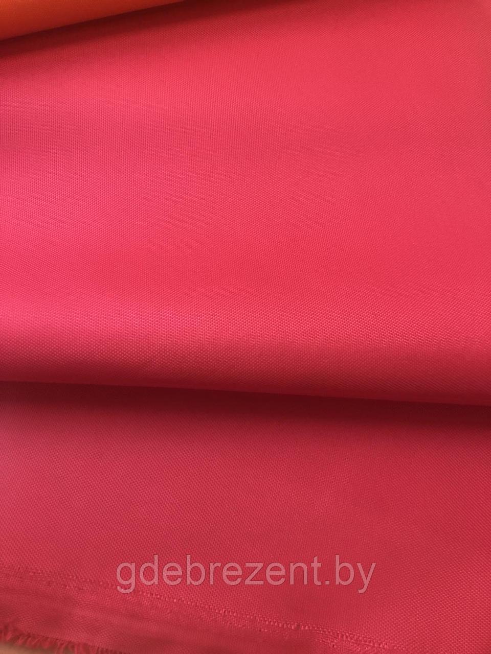 Ткань Оксфорд 600D 2000ПУ - красный