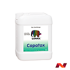 Грунтовка биоцидная Capatox 5л