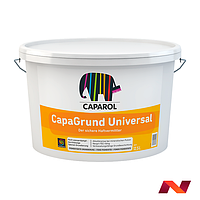 Грунтовка акрил. в/д Caparol Capagrund Universal (Капарол Капагрунд Универсал) 5л / 6,85 кг