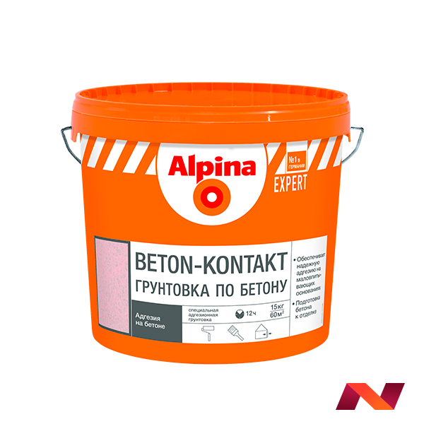 Грунтовка НВ П1Д Alpina EXPERT Beton-Kontakt (Альпина ЭКСПЕРТ Бетон-Контакт) 15 кг - фото 1 - id-p181534894