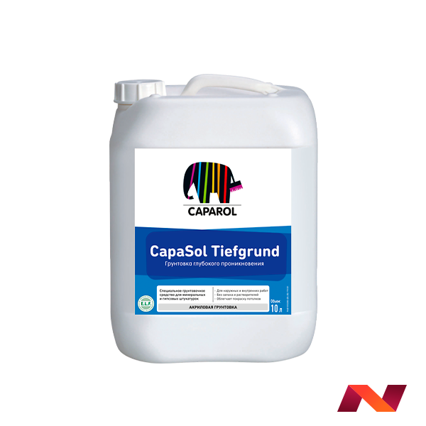 Грунтовка глубокого проникновения Caparol CapaSol Tiefgrund, 10л