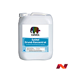 Грунтовка силикатная Caparol Sylitol Grund-Konzentrat 10л / 10,7кг