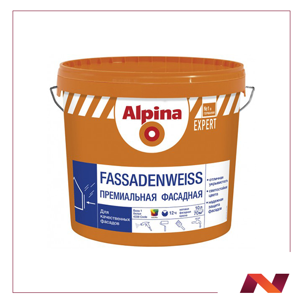 Краска ВД-АК Alpina EXPERT Fassadenweiss База 3 (Альпина ЭКСПЕРТ База 3) прозрачная, 9,4 л/13,4 кг