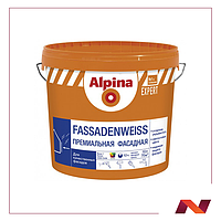 Краска ВД-АК Alpina EXPERT Fassadenweiss База 3 прозрачная, 2,35л/3,36 кг.