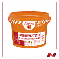 Краска ВД-АК Alpina EXPERT Premiumlatex 3 База 1, 10 л / 16,4 кг