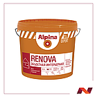 Краска ВД-АК Alpina EXPERT Renova 10 л / 16,4 кг